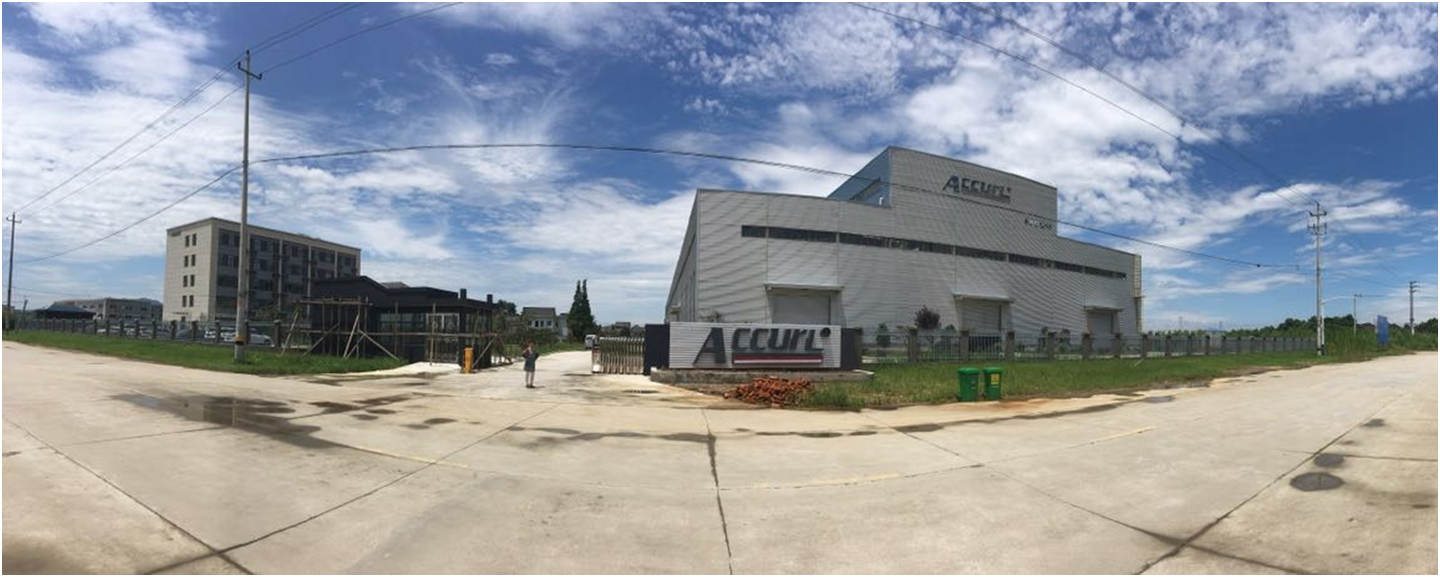 எங்களை பற்றி